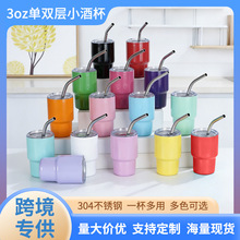 �羳304���P䓱��ر�3oz���p��С�Ʊ����R�d��y���ܱ����Ա��F؛