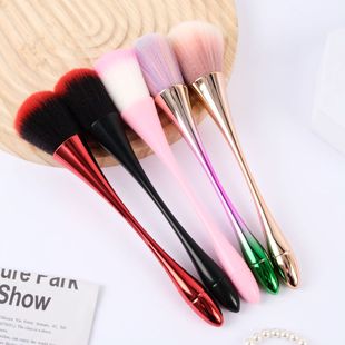 �羳�¿�С�U�����yˢ��̖��֧���tˢ���׷ۉmˢɢ��ˢ�S��ֱ�N