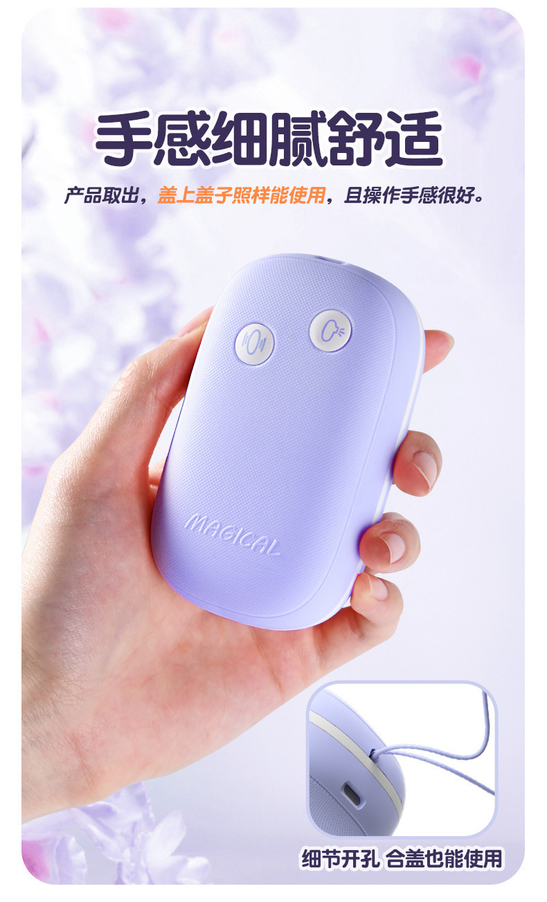 Sucking Vibrating Egg for Women, Adult Clitoral Stimulation Toy, Purple — detail image 32