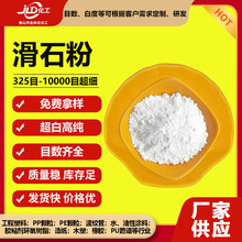 �S�ҹ���1250Ŀ������ʯ�۸߼�������T�ϼ��ð�ɫ�ɶ���