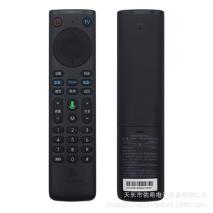 ԭ�b�Ї��ƄӸ��������Z��ħ�ٺк�4K�C픺��b����RC6X RC6X-2