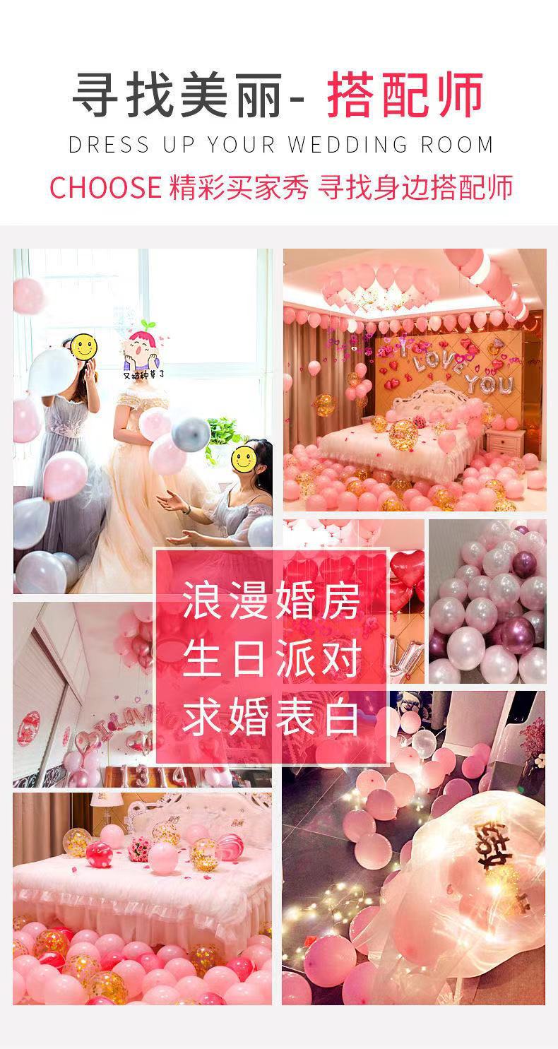 微信图片_20210929144524