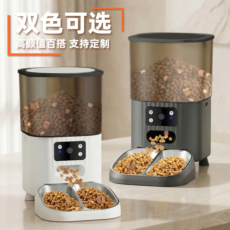 alimentador automático inteligente para mascotas, controlador remoto de video y voz para gatos, alimentador automático para perros