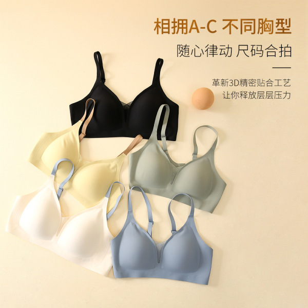 Underwear