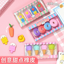 ���⿨ͨ�������c��Ƥ����ͯ����Y��ɐ�С�W���L���U�P��Ƥ���l