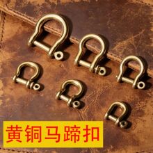 ���S�~�R����ֹ�DIY��Ƥ���U���h���~�R��ۿ�ж�۰�����耳׿�