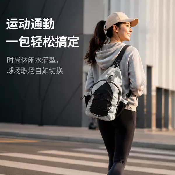Direct from the factory: Pickleball bag, outdoor sports shoulder bag, tennis bag, multi-functional crossbody bag, large-capacity racket bag
