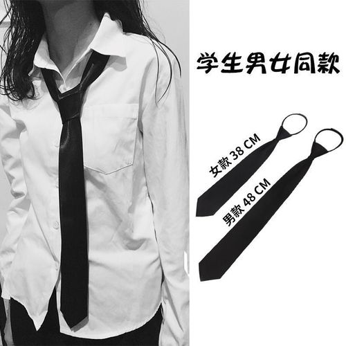 Men's Black Tie-Dye Collared Shirt with Lazy Zipper, No Need for Accessories, Korean Version Fashion JK Student College Style Short-Sleeve