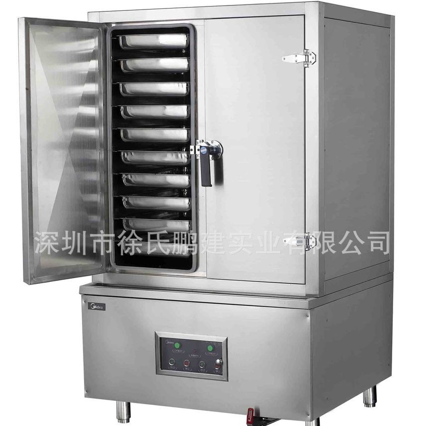 双门燃气蒸饭柜 海鲜蒸柜 中央厨房设备制造设计方案工程公司