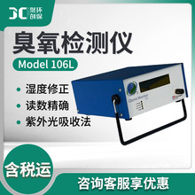 2B Model 106Lշzyx x