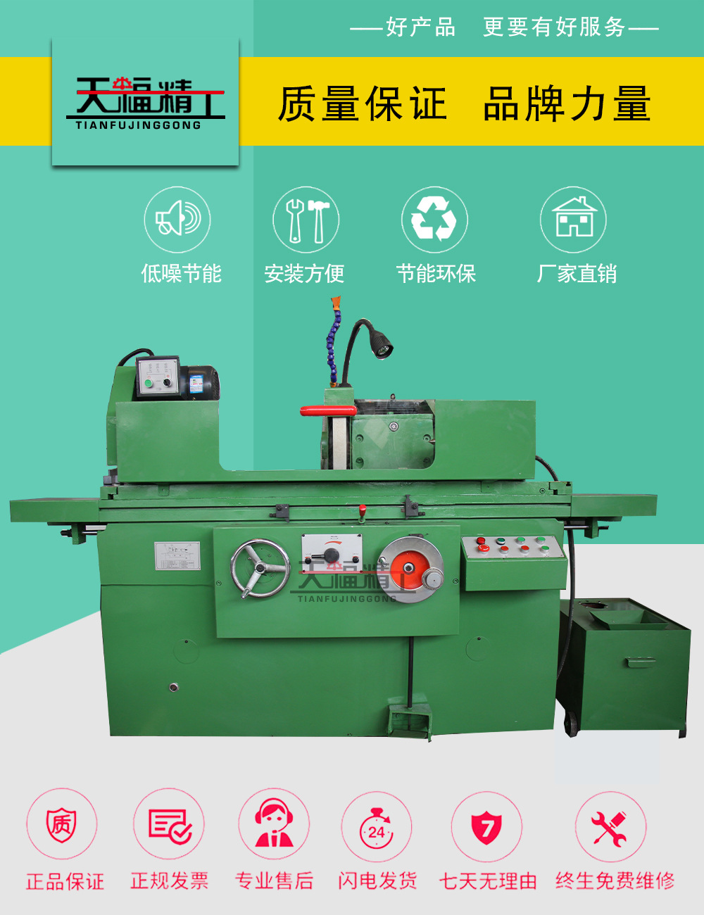 海报 M1320-500.jpg