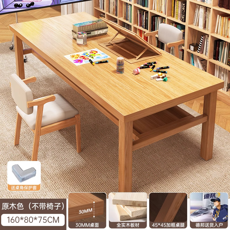 Salón de madera sólida larga mesa de lectura mesa de estudio para dos personas para la sala de estar mesa de mesa de computadora doméstica mesa de trabajo