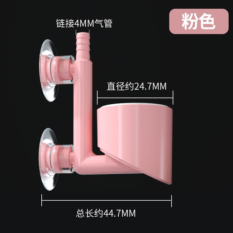 Placa refinador de burbujas de aire acuario pecera peces ornamentales bomba de oxígeno aireador Accesorios