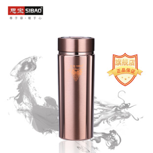 ˼������S1/2/3��ձ���ɫ�̄ձ��ر��YƷ�b�k���ұ�yˮ��