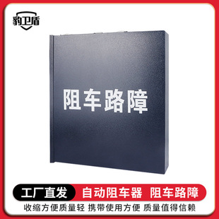 �¿���܇·��ȫ�Ԅ��b��·�Ϲ��ߙC�����ٹ�·��܇����ײ�o��·��