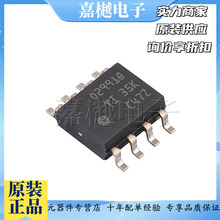 ԭװ��Ʒ OPA2991QDRQ1 SOIC-8 OPA2991-Q1 ����������Ŵ���оƬ