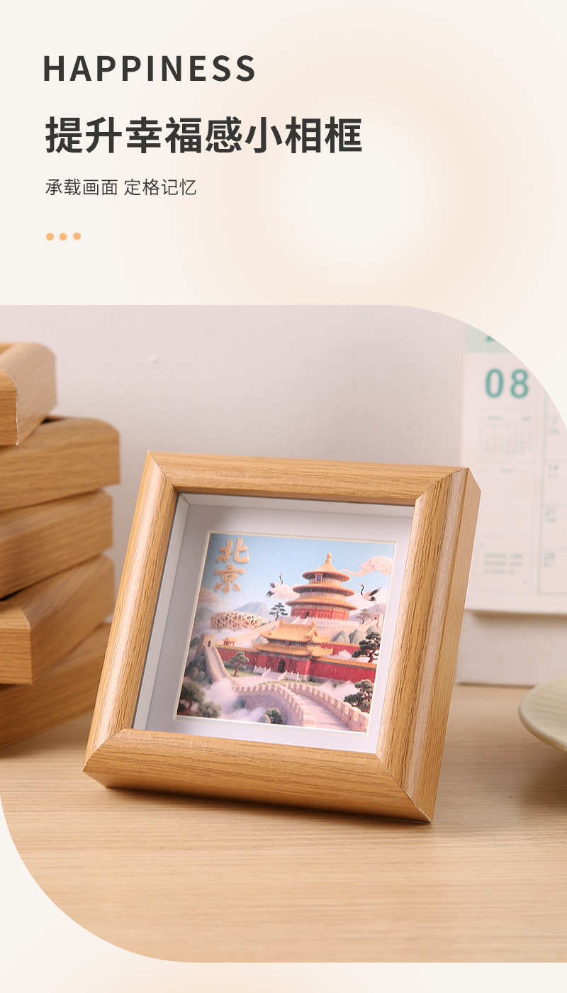 O1CN01tw2ETD1NfTb3J3POZ_!!2218594351597-0-cib.jpg?__r__=1754196546833