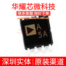 AD8529ARMZ ȫ��ԭ�b �zӡA5A ���bMSOP-8 �\��Ŵ���