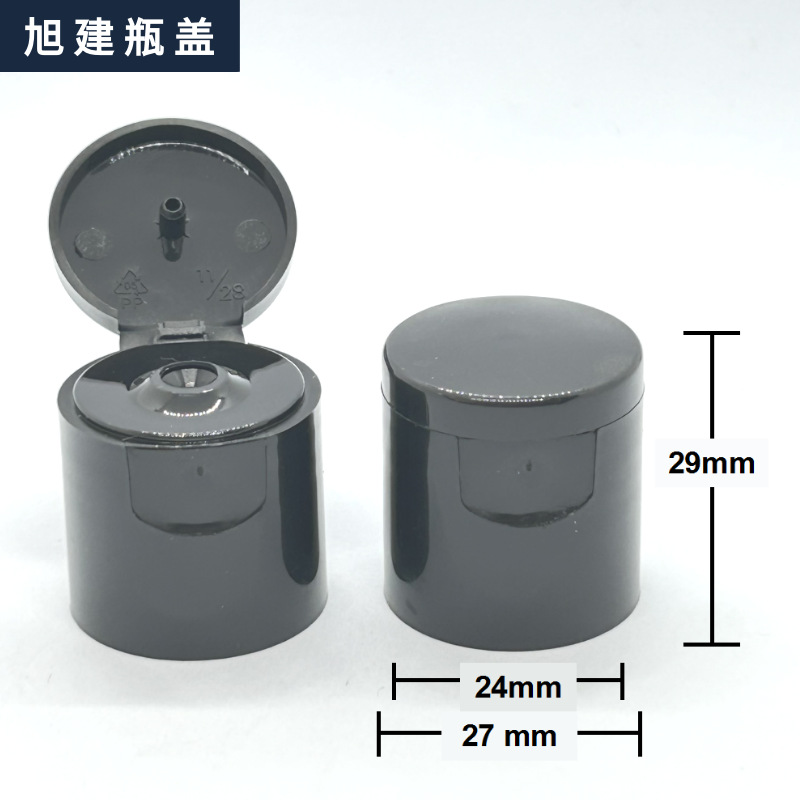 量大价优24牙415蝴蝶盖化妆品瓶盖亮面盖不漏液可选做颜色放铝箔