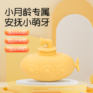 �羳�F؛���lʳƷ�����z�냺ԡ��ϴ�迨ͨ��ˮͧ��ͯ��Ӿ��ˮ���