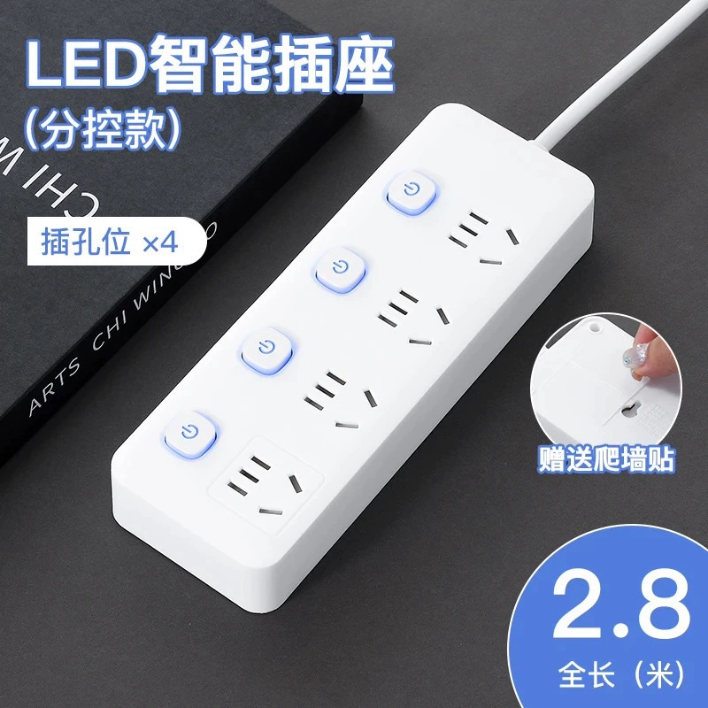 Гнездо серии Mi with USB бытовая много-розетка, длинная линия, независимый переключатель, плата с проводом, пористый трек