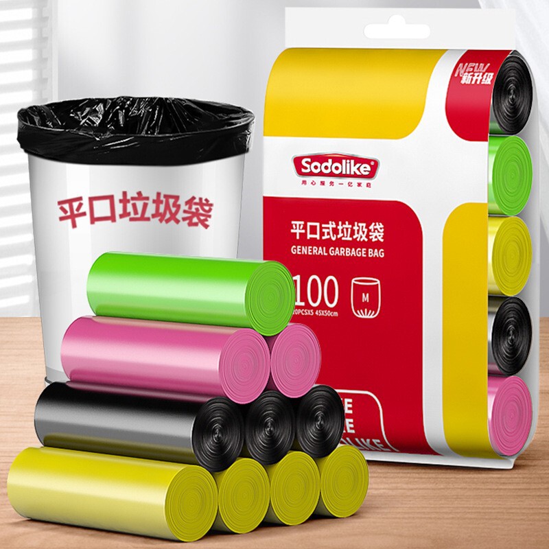 Flat Mouth Garbage Bag Breakpoint Thickened Kitchen Disposable Cleaning Bag Household Manufacturer Color Plastic Bag Wholesale