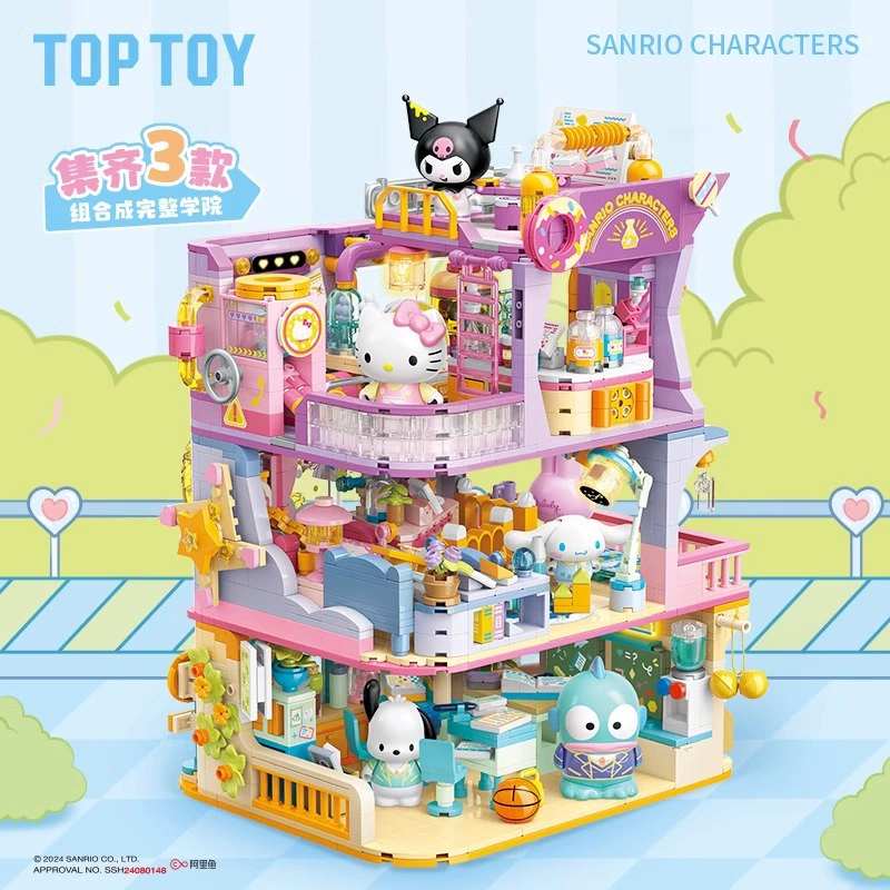 Sanrio, hello kitty, constructor, toy, Birthday gift