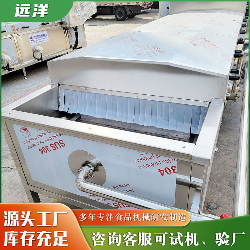 袋装饮料巴氏杀菌机 全自动巴氏杀菌机流水线 酱菜罐头杀菌设备