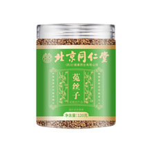 �޻� �˽z�� ����b ���r120��/��һ�����l