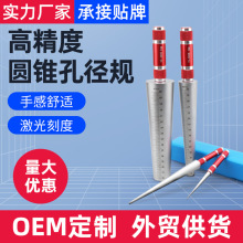 �A�F�׏�Ҏ1-45mm�׏��߃ȈA�לy���߾��ȃȏ���Ҏ�F�ȳ�