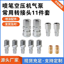 ���T�D���^�Չ��C��·��ĸ��ӿ����Cʽ���ٽ��^����������P