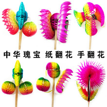 ��������߃�ͯ�׃��@���yȤζ70��80����f��׃�ֹ�ʮ�����gˇ�g