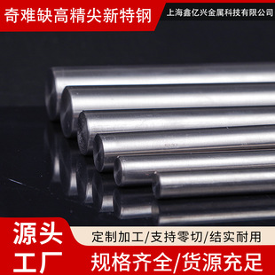 �F؛BT6⁺Ͻ��GR23⁺Ͻ��A�� �͸ߜ�TC4⁰��0.5-100mm�g�ԏ�