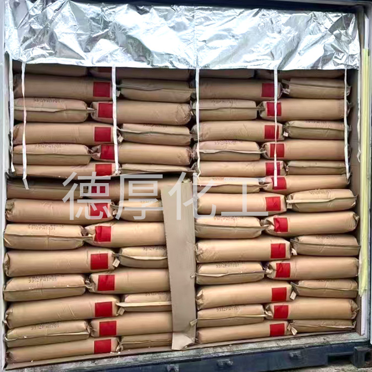 �¹�������Լ� ɽ����׼ƷҺ������ʳƷ���Ӽ����ں���99%ʮ����