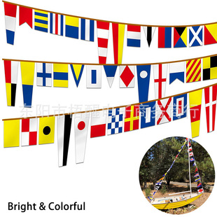 Դ�^���S�������Ç��H��̖����ĸ��ͨ�Z������܊�̌W��܊���}�b�