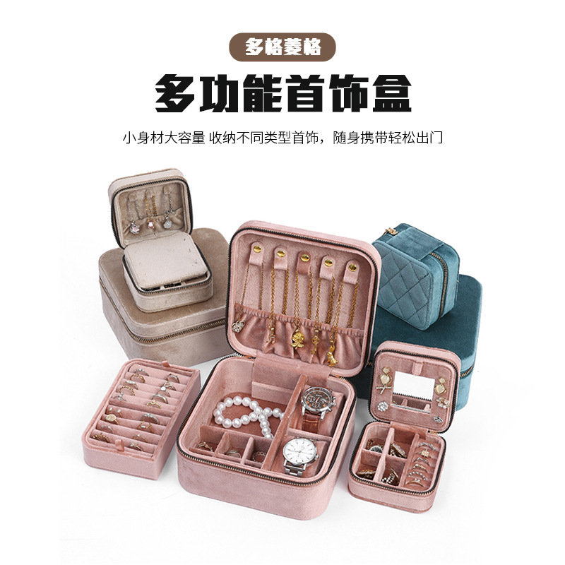 Moda retro terciopelo multifuncional portátil caja de joyas exquisitas pendientes de viaje pendientes collar caja de almacenamiento de joyas