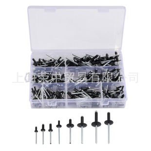 �羳���� 200pcs ��ɫ�X�Ƴ�о�T��b���3.2-4.8