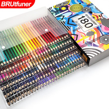 跨境彩鉛筆260色油性彩鉛120色彩鉛畫筆520色180色水溶性彩色鉛筆