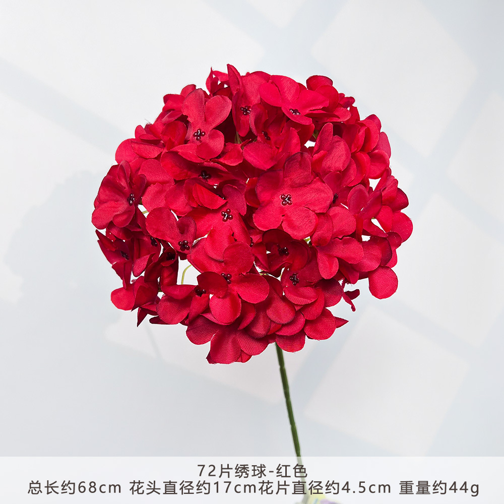 HXX-72片绣球-红色