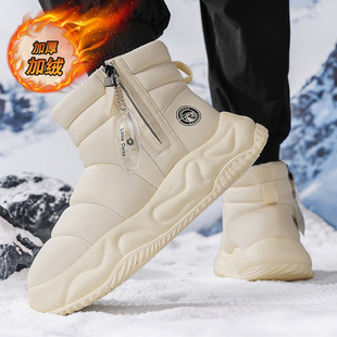 Winter fleece-lined Warm Snow Boots New Outdoor Short Tube Cotton Shoes Northeast Thick Sole Non-slip Casual Short Cotton Boots Men's Shoes