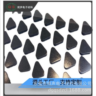 ģ�ж��Ɵo�˙C�����_�̶ܹ��|Ƭ���������p���_�|���z�p���z�_�|