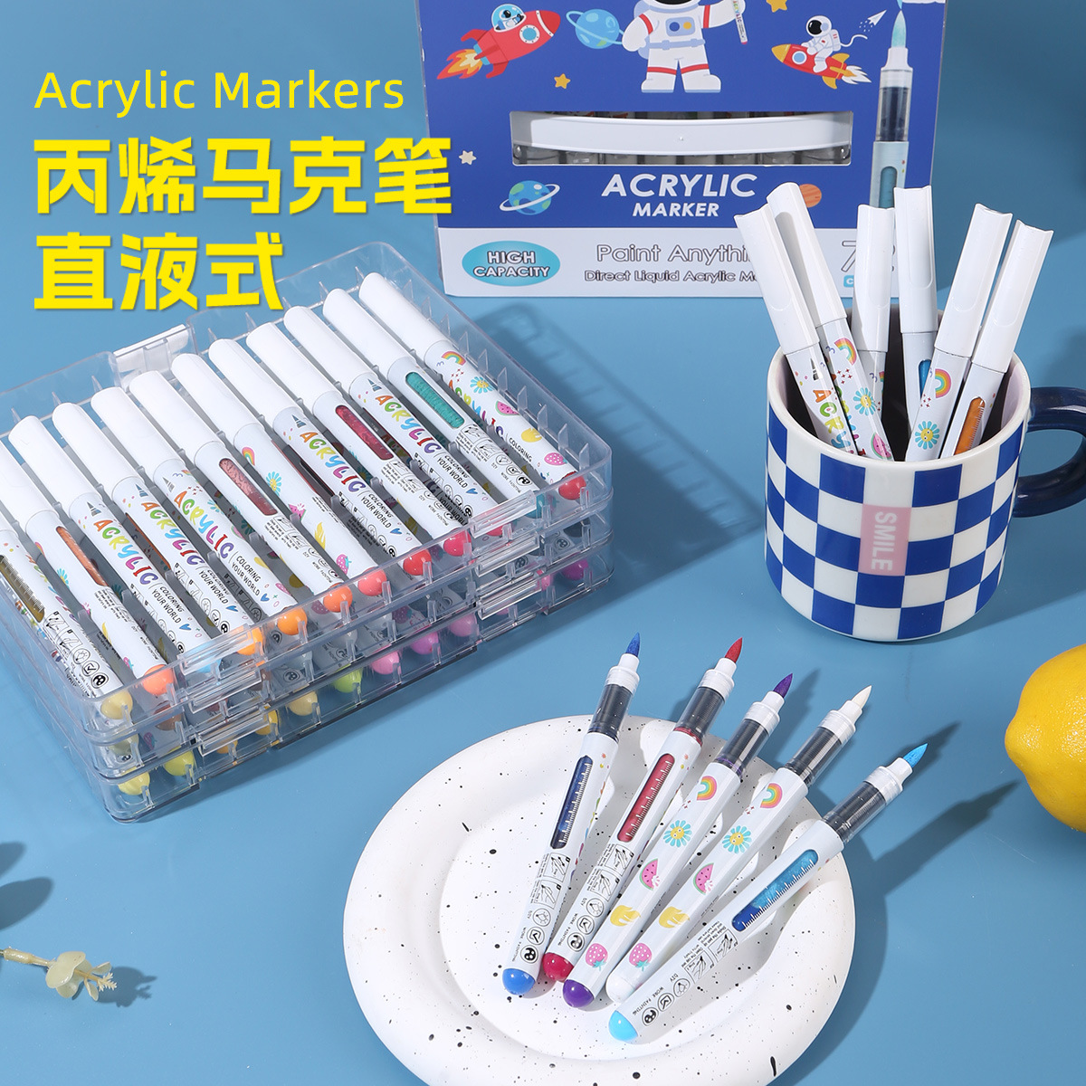 In-Stock Temushein Label-Applicable Direct-Shipping Astronaut Direct-Liquid Acrylic Marker Graffiti Children's Painting Set