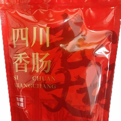 【】Острый слегка колбаса кулинарный шифон Sichuan стиль копчёная фермерская колбаса фаршированная чоризо бекон Чженьюнь