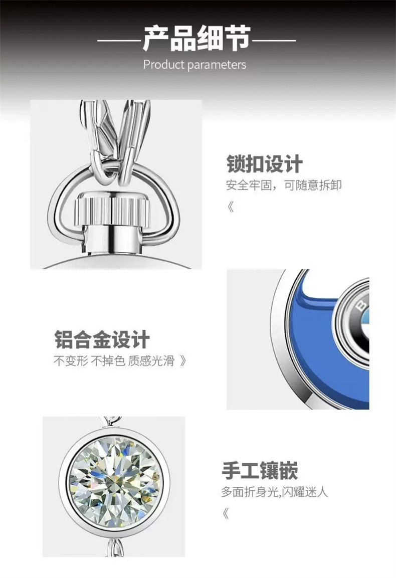 Cross-border manufacturer of car air freshener pendants, car perfume diffusers, rearview mirror decorative pendants, and fragrance alloy pendants