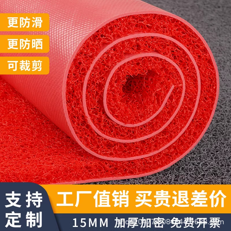 상업용 바닥 매트 전체 배치 플라스틱 미끄럼 방지 매트 야외 문 입구 카펫 먼지 방지 발 매트 절단 가능한 입구 매트
