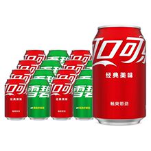 �ɿڿɘ�330ml*24���b������_ѩ�̽����ֹ޿ɘ�̼����ψF����ˮ