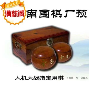 �p�澫Ʒ�����  �S������  �S���ľ�а��b �˙C�����������
