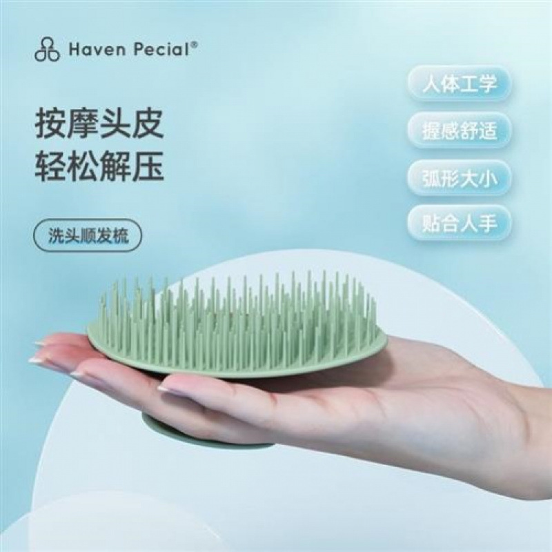 Massager, shampoo for scalp, brush