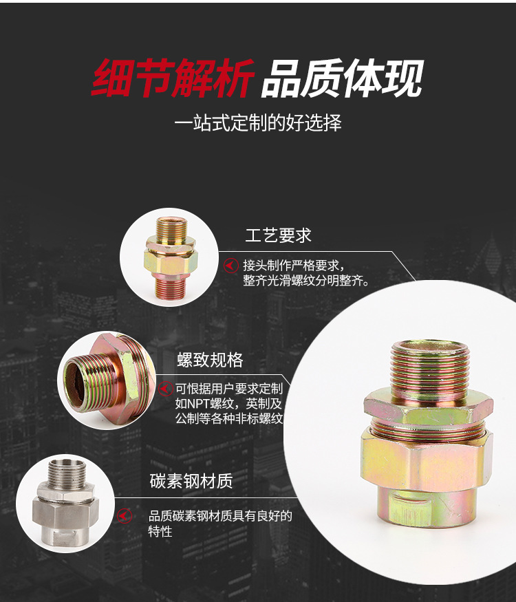 一鍵復制_20240409143618