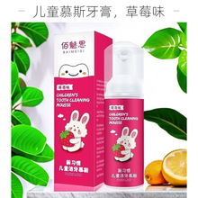 ͯlĽ˹ĭˮζ½Xǻһl